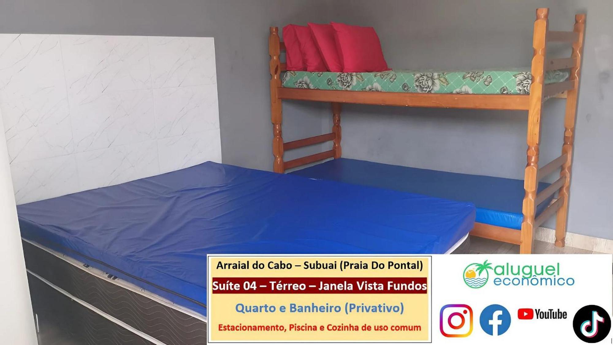 Arraial Do Cabo - Subuai Village - Aluguel Economico Εξωτερικό φωτογραφία