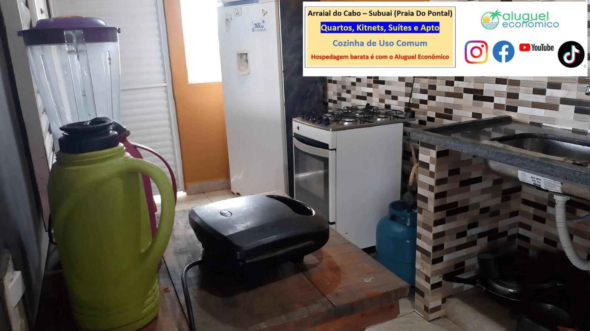 Arraial Do Cabo - Subuai Village - Aluguel Economico Εξωτερικό φωτογραφία