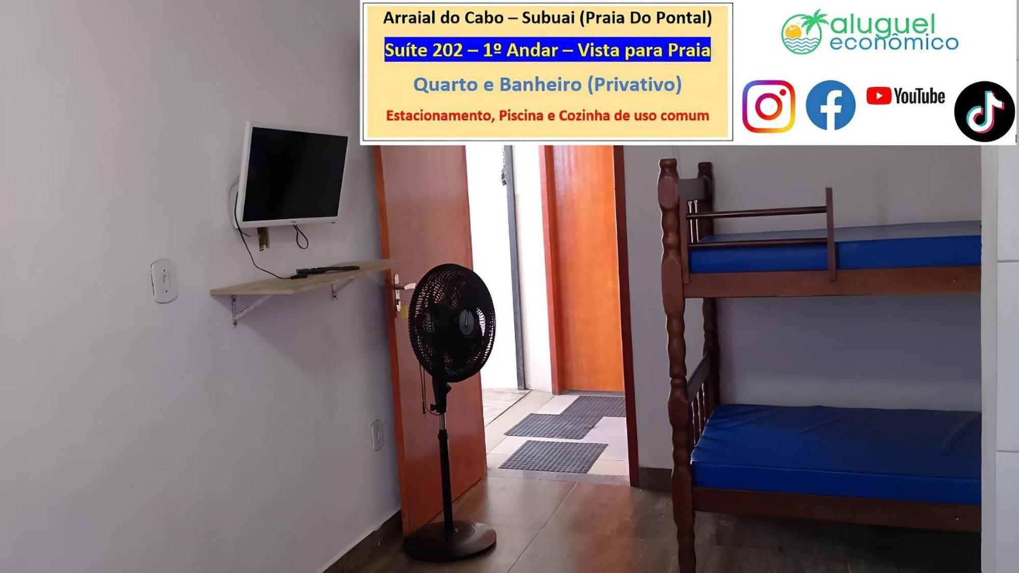 Arraial Do Cabo - Subuai Village - Aluguel Economico Εξωτερικό φωτογραφία