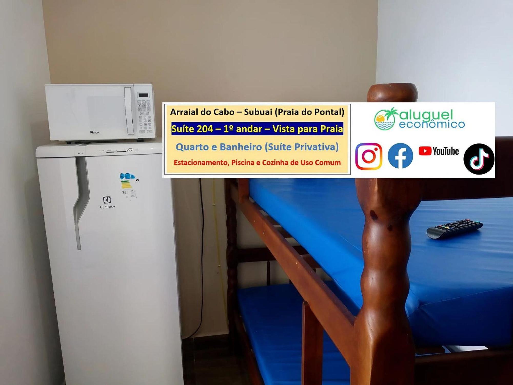 Arraial Do Cabo - Subuai Village - Aluguel Economico Εξωτερικό φωτογραφία