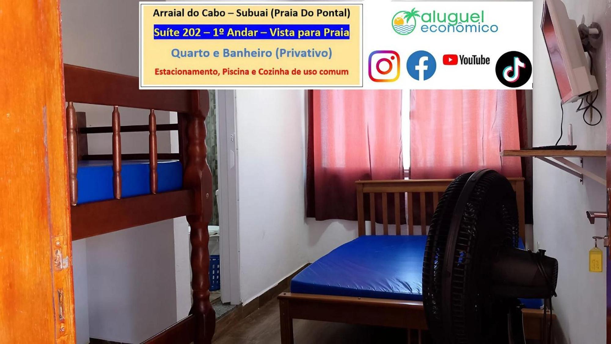 Arraial Do Cabo - Subuai Village - Aluguel Economico Εξωτερικό φωτογραφία