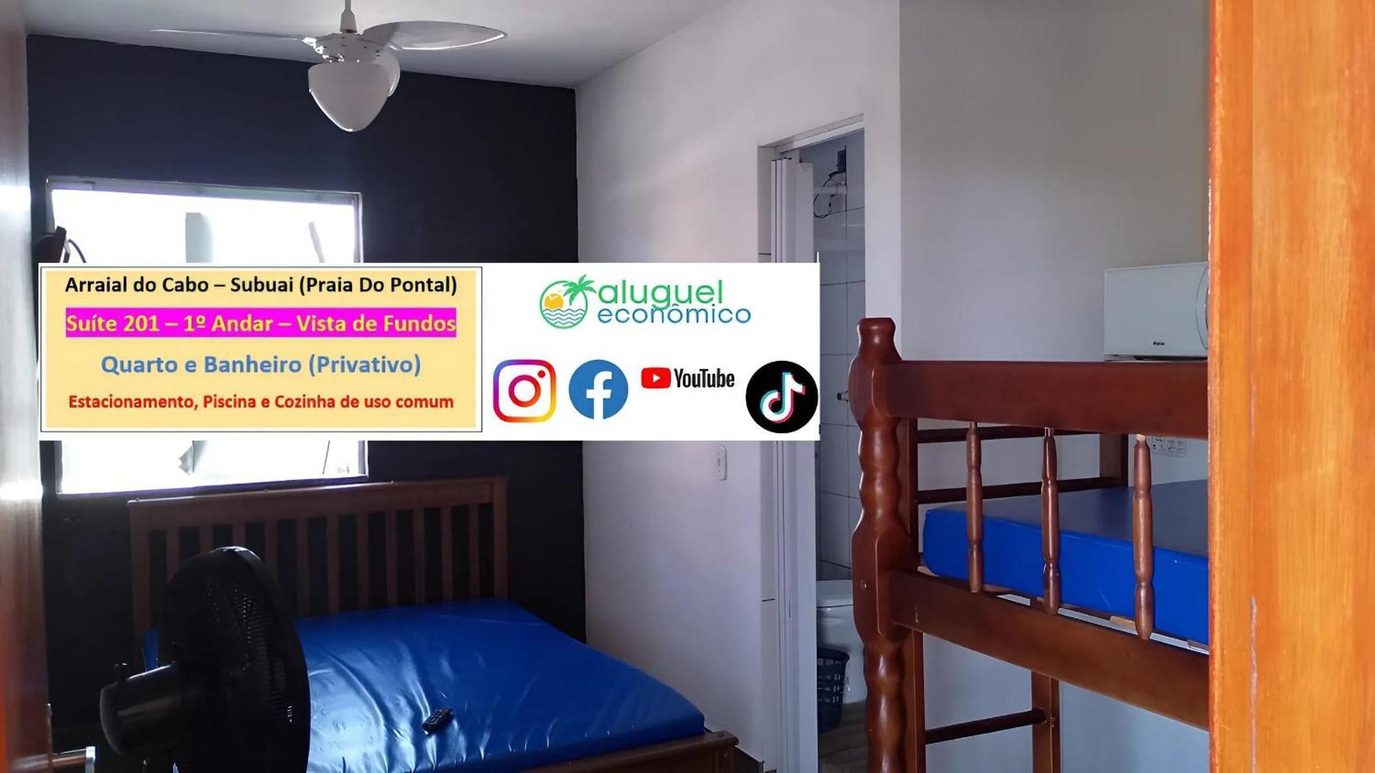 Arraial Do Cabo - Subuai Village - Aluguel Economico Εξωτερικό φωτογραφία
