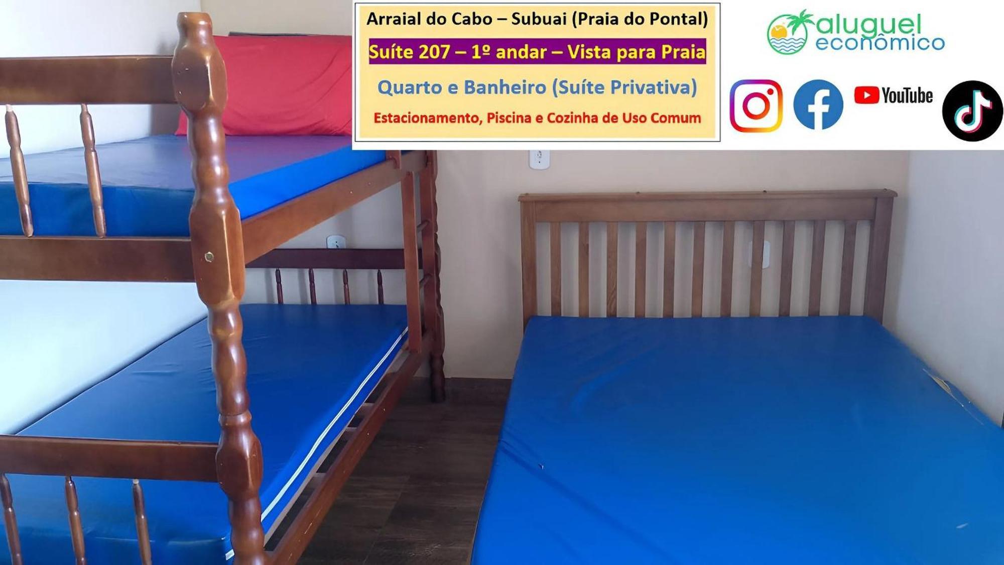 Arraial Do Cabo - Subuai Village - Aluguel Economico Εξωτερικό φωτογραφία