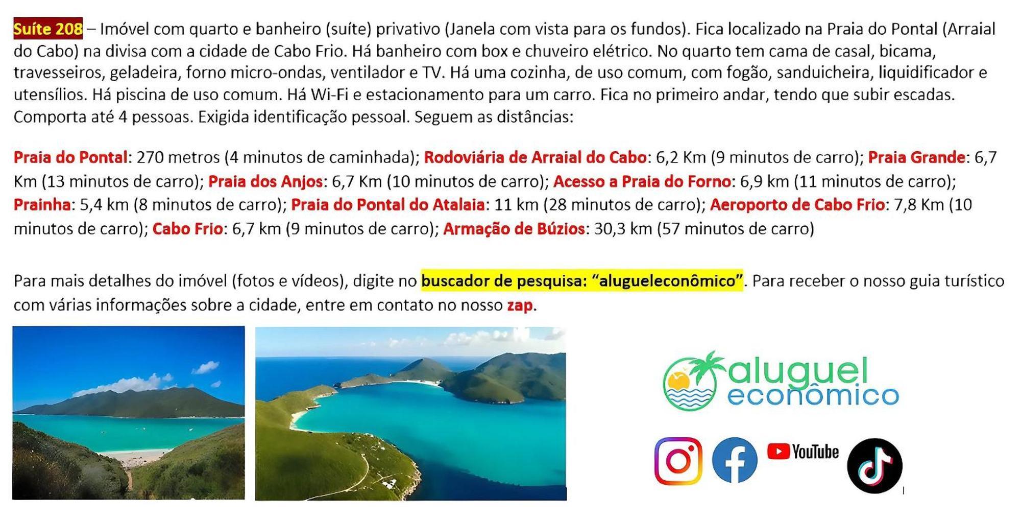 Arraial Do Cabo - Subuai Village - Aluguel Economico Εξωτερικό φωτογραφία