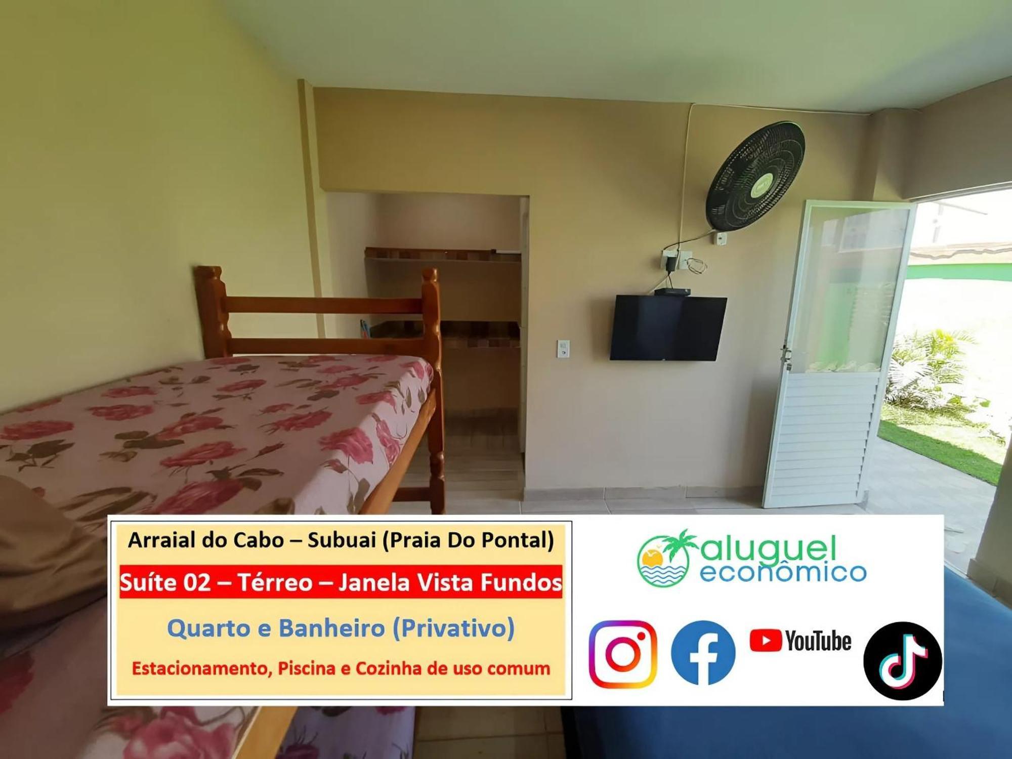 Arraial Do Cabo - Subuai Village - Aluguel Economico Εξωτερικό φωτογραφία