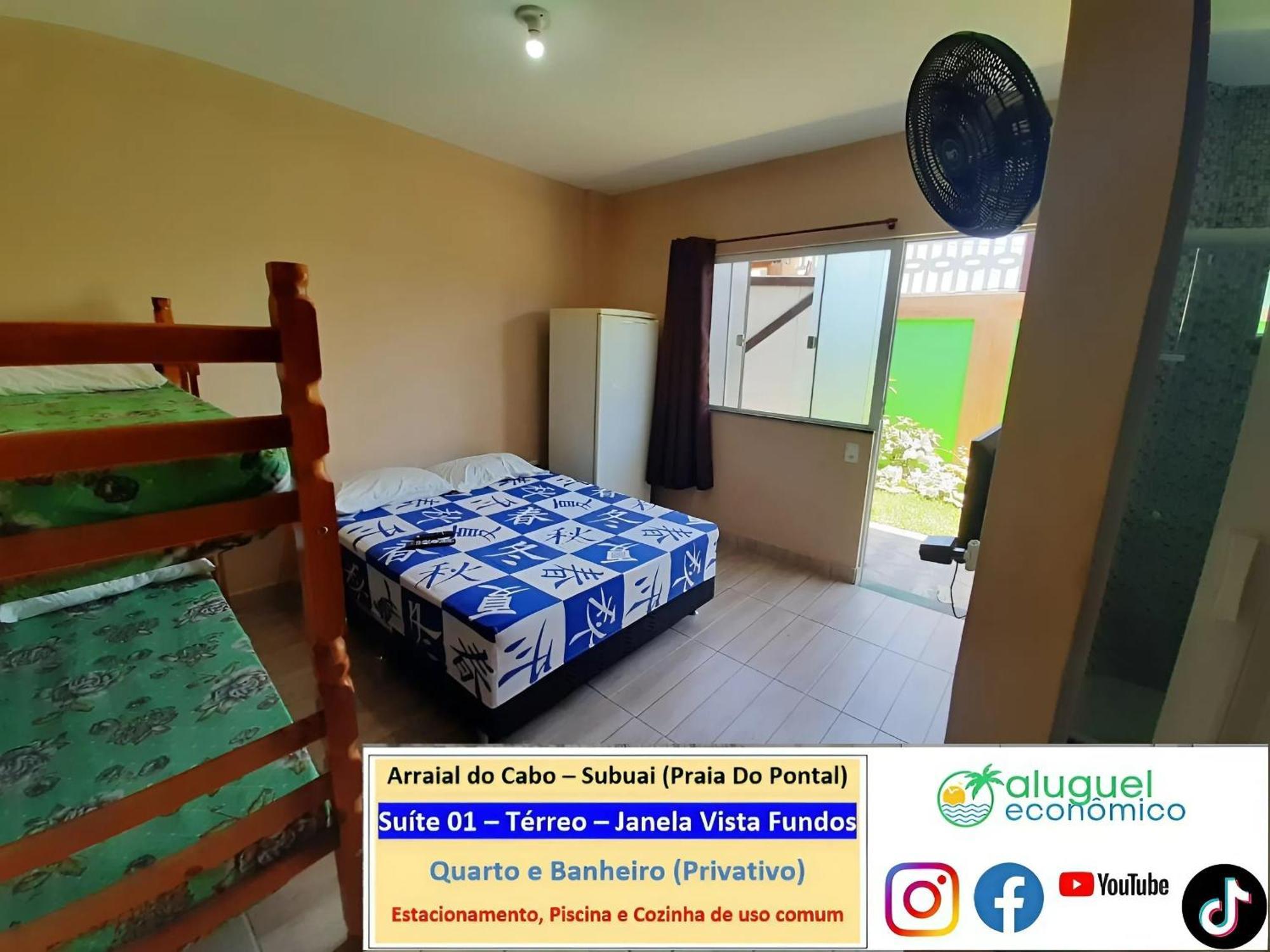 Arraial Do Cabo - Subuai Village - Aluguel Economico Εξωτερικό φωτογραφία