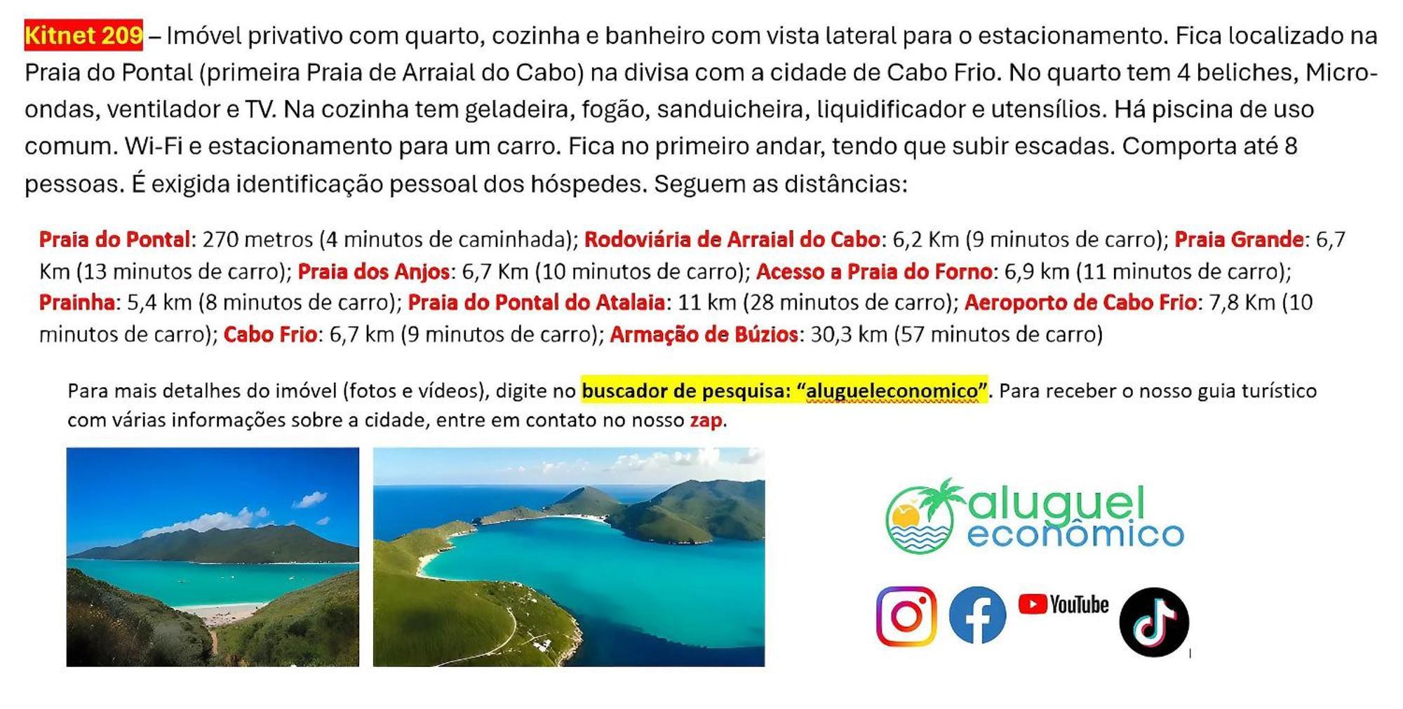 Arraial Do Cabo - Subuai Village - Aluguel Economico Εξωτερικό φωτογραφία