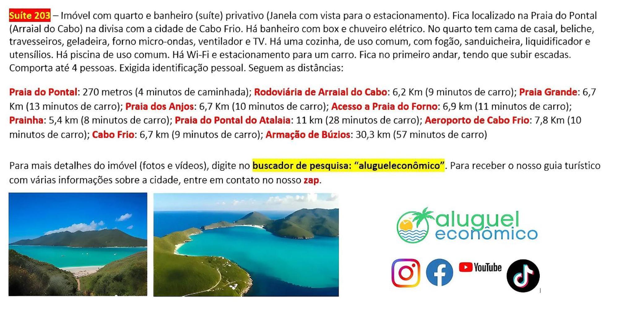 Arraial Do Cabo - Subuai Village - Aluguel Economico Εξωτερικό φωτογραφία