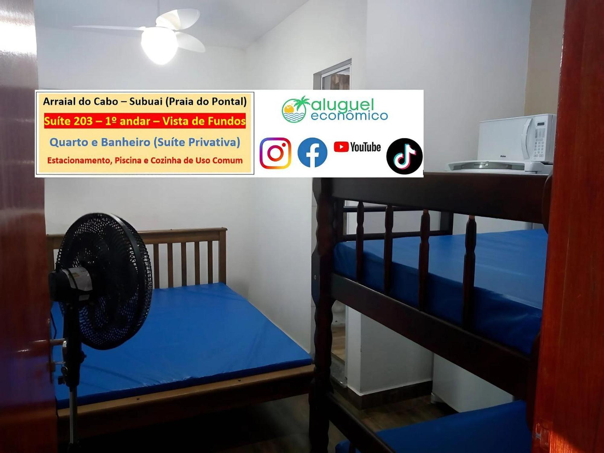 Arraial Do Cabo - Subuai Village - Aluguel Economico Εξωτερικό φωτογραφία